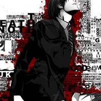 Чаша с Death Note герой Kira